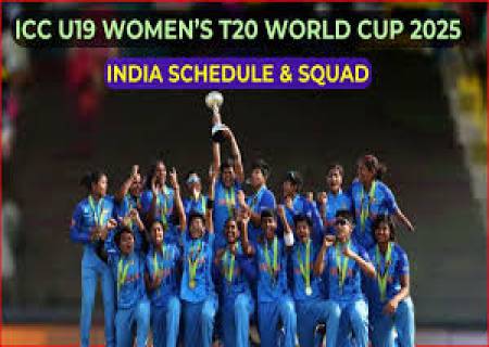 மலேசியாவில் 19 வயதுகுட்பட்ட பெண்கள் அணிகளுக்கான ஐ.சி.சி 'டி-20' உலக கோப்பையில் இந்தியா மீண்டும் சாம்பியன் .