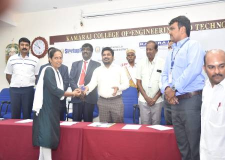 புத்தொழில் மற்றும் புத்தாக்க சூழலை மேம்படுத்த இளம் தொழில் முனைவோர்களுக்கு ஒருநாள் புத்தொழில் பயிற்சி முகாம்