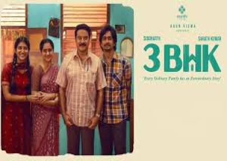 MIDDLE CLASS FAMILY  பின்னணியில் உருவாகும் '3பிஎச்கே'