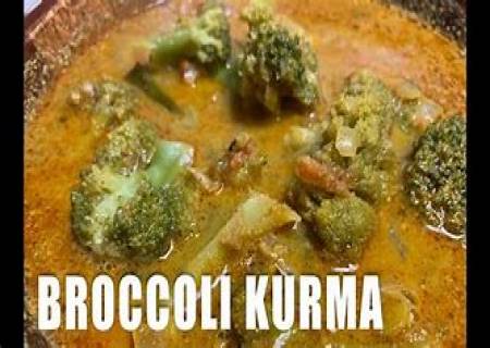 ப்ரோக்கோலி குருமா