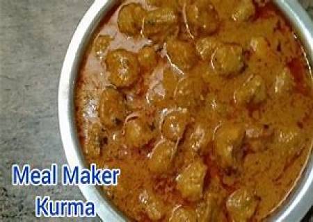 மீல்மேக்கர் குருமா