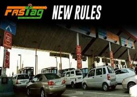 புதிய FASTag இருப்பு சரிபார்ப்பு விதிகள் (பிப்ரவரி 17)  2025 முதல் அமல்.