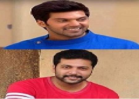 வில்லனாக நடிக்க விரும்பும்  ரவி மோகன் மற்றும் ஆர்யா