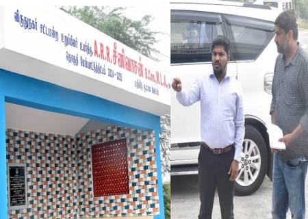 விருதுநகர் ஊராட்சி ஒன்றியத்திற்குட்பட்ட  பல்வேறு  பகுதிகளில் நடைபெற்று வரும் வளர்ச்சிப் பணிகள் குறித்து மாவட்ட ஆட்சித்தலைவர் அவர்கள் நேரில் சென்று பார்வையிட்டு ஆய்வு செய்தார்.