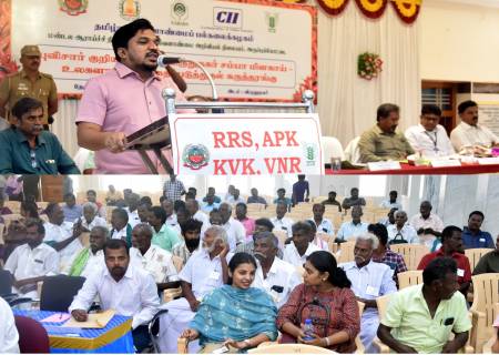 புவிசார் குறியீடு பெற்ற விருதுநகர் சம்பா மிளகாய் - உலகளாவிய சந்தைப்படுத்துதல் குறித்த கருத்தரங்கு