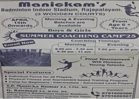 Manickam's Badminton Indoor Stadium, Rajapalayam.(3 WOODEN COURTS)