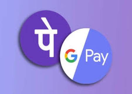 G Pay, PhonePe பணப் பரிவர்த்தனைகளுக்கு 1% வரை கட்டணம் விதிக்கப்பட்டுள்ளது.