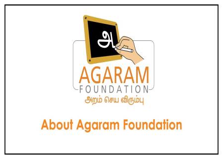 அகரம் பவுண்டேஷனுக்கு பெரும்பாலான டொனேஷன்   20 சதவீதத்துக்கும்  அதிகமான நிதி தெலுங்கு மொழி பேசும் மக்களே என்பதை சூர்யா வெளிப்படுத்தினார்.