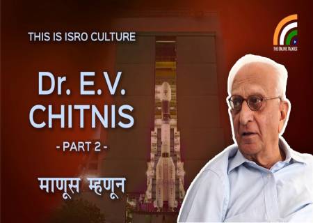 புனேவில் இஸ்ரோ விஞ்ஞானி பேராசிரியர் ஏக்நாத் வசந்த் சிட்னிஸின் 100வது பிறந்தநாள் கொண்டாடப்பட்டது.