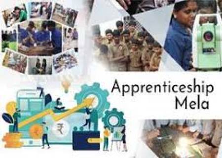 மாவட்ட திறன் பயிற்சி அலுவலகம் சார்பில் 2025ஆம் ஆண்டிற்கான பிரதம மந்திரி தேசியதொழிற்பழகுநர் சேர்க்கை முகாம் 08.09.2025 அன்று நடைபெற உள்ளது .