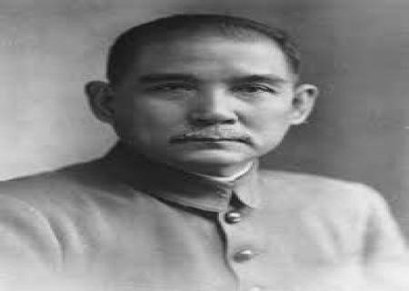 `சீனக்குடியரசின்தந்தை' என்றுபோற்றப்படுபவர்,