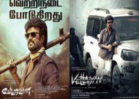 ஜப்பானில் 'வேட்டையன்'  படம் 'புல்லட்ஸ் அன்ட்ஸ் ஜஸ்டிஸ்' என்ற பெயரில் வெளியாகி வரவேற்பு உடன் ஓடிக் கொண்டிருக்கிறது.