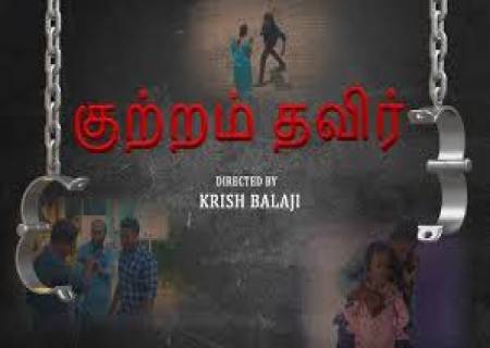 செப். 26ல்  9 படங்கள் வெளியாக  உள்ளன .
