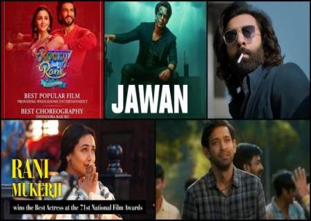 விக்ராந்த் மாஸ்ஸி, ஷாருக்கான், ராணி முகர்ஜி 71வது தேசிய திரைப்பட விருதுகள் 2025: