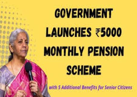 அமலுக்கு வந்த மூத்த குடிமக்களுக்கான,  ₹5000  ஓய்வூதியம் + 5 சலுகைகளை அரசு அறிவித்துள்ளது:  