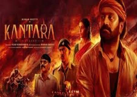 ரிஷப் ஷெட்டி இயக்கி, நடித்த கன்னட படமான 'காந்தாரா சாப்டர் 1'   முதல்நாளில் ரூ.89 கோடி வசூலித்துள்ளது