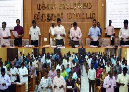 'நஷா முக்த் பாரத் அபியான் (NMBA) திட்டத்தின் கீழ்  போதைப்பொருள் இல்லாத இந்தியாவிற்கான பிரச்சாரம் என்ற போதைப்பொருள் பயன்பாட்டிற்கு எதிரான பல்வேறு விழிப்புணர்வு நிகழ்ச்சி.