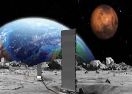 2030ஆம் ஆண்டுக்குள் நிலவில் அணு மின் நிலையத்தை உருவாக்க நாசா திட்டமிட்டுள்ளது.