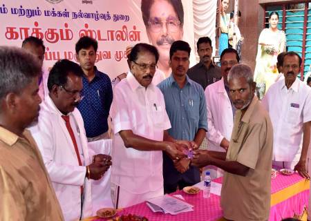 அருப்புக்கோட்டை ஊராட்சி ஒன்றியம், பாலையம்பட்டி B.P.V.சாலா மேல்நிலைப்பள்ளியில்  மருத்துவம் மற்றும் மக்கள் நல்வாழ்த்துறை சார்பில், “நலம் காக்கும் ஸ்டாலின்”  திட்டத்தின் கீழ்,  பல்நோக்கு சிறப்பு மருத்துவ முகாம் .