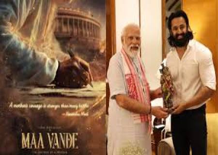 . நடிகை ரவீனா டாண்டன் பிரதமர் மோடியின்அம்மா வேடத்தில் நடிக்க ஒப்பந்தமாகி உள்ளார்.