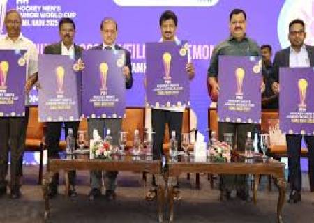 ஜூனியர் உலகக் கோப்பை சர்வதேச ஹாக்கியை அனைவரும் அணுகக்கூடிய ஒன்றாகமாற்ற ஆக்கி போட்டிக்கு டிக்கெட் இலவசம் !