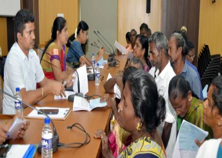 மக்கள் குறைதீர்க்கும் நாள் கூட்டம்.