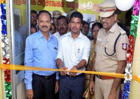 இளைஞர் நீதி குழும அலுவலகம் திறப்பு.