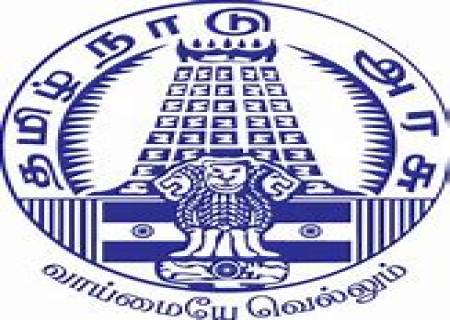 மாவட்ட திறன் பயிற்சி அலுவலகத்தின் நடைபெவிருந்த  மின்கம்பி  உதவியாளர்  தகுதிகாண் தேர்வு(Wiremen Helper Competency Examination)   நிர்வாக காரணங்களுக்காக தேதி ஒத்தி வைக்கப்பட்டுள்ளது .