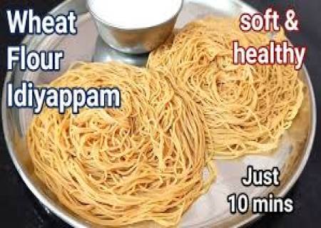 கோதுமை மாவு இடியாப்பம்.