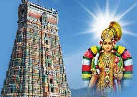 ஸ்ரீவில்லிபுத்தூர் ஆண்டாள் கோயிலில் திருப்பாவை முற்றோதல் விழா.
