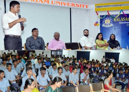 அரசுப்பள்ளியில் பயிலும் மாணவர்களுக்கு அகில இந்திய நுழைவுத் தேர்வு(JEE) பயிற்சி வகுப்பினை மாவட்ட ஆட்சித்தலைவர்  அவர்கள் துவக்கி வைத்தார்.
