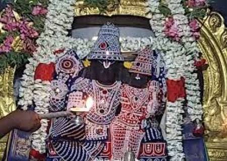 திருமணம் நடக்க...