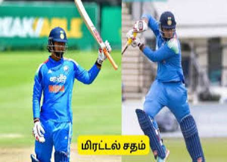 யூத் ஒரு நாள் போட்டியில் சதம் அடித்து உலக சாதனை படைத்தார் இளம் கேப்டன் வைபவ் சூர்யவன்ஷி.