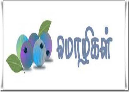 கோயில் பூ நெய் தேவனுக்கு அம்சம் ஆகாது.