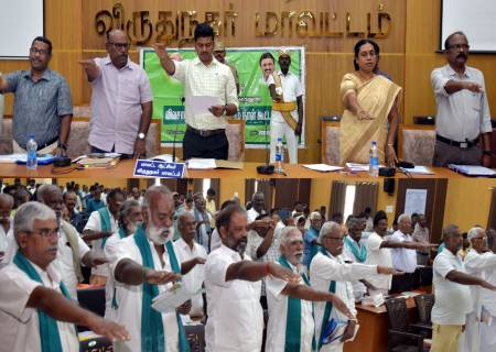 தேசிய வாக்காளர் தினம்-2026 னை முன்னிட்டு, மாவட்ட தேர்தல் அலுவலர்/மாவட்ட ஆட்சியர்அவர்கள் தலைமையில் வாக்காளர் உறுதிமொழி ஏற்றுக் கொள்ளப்பட்டது.