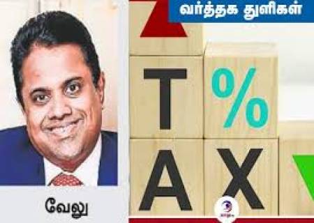 வேலு   'பிக்கி' தொழில் கூட்டமைப்பின் தமிழ்நாடு மாநில கவுன்சில் தலைவராக மீண்டும்   நியமனம்.