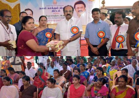 “நலம் காக்கும் ஸ்டாலின்” திட்டத்தின் கீழ், நடைபெற்ற 26-ஆவது பல்நோக்கு சிறப்பு மருத்துவ முகாம் .