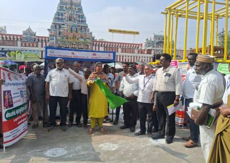 தேசிய தொழுநோய் ஒழிப்பு தினம்-2026 முன்னிட்டு தொழுநோய் ஒழிப்பு குறித்த விழிப்புணர்வு நிகழ்ச்சி.
