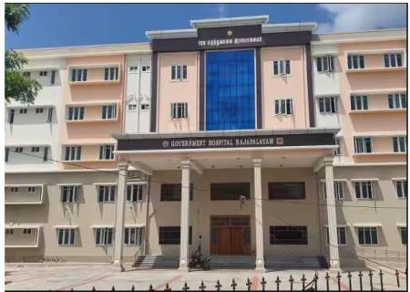 ராஜபாளையத்தில் அரசு ஆஸ்பத்திரி  புதியகட்டிடம் திறப்பு விழா .