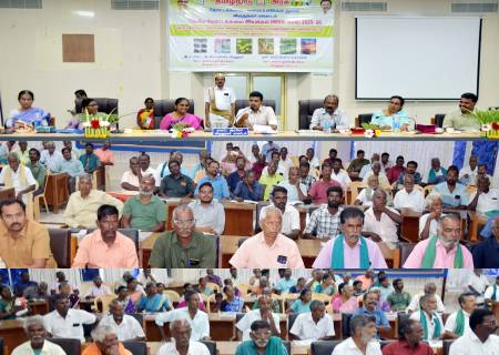தோட்டக்கலை பயிர்களில் அங்கக சாகுபடி மற்றும் ஏற்றுமதிக்கான தொழில்நுட்பங்கள் குறித்த மாவட்ட அளவிலான கருத்தரங்கு.