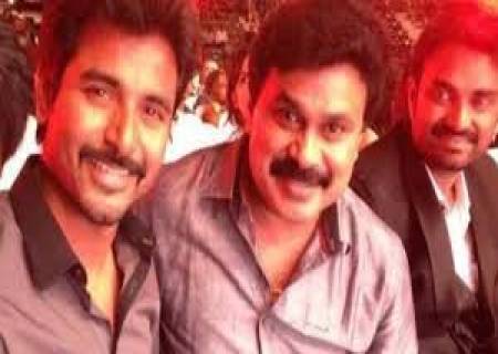 சிவகார்த்திகேயன் படத்தில் மலையாள நடிகர் திலீப்