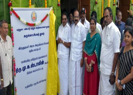 தமிழ்நாடு முதலமைச்சர் திரு.மு.க.ஸ்டாலின் அவர்கள்விருதுநகரில் அமைக்கப்பட்டுள்ள விருதுநகர் அரசு அருங்காட்சியகம் புதிய கட்டடத்தை பொதுமக்களின் பயன்பாட்டிற்கு திறந்து வைத்தார்.