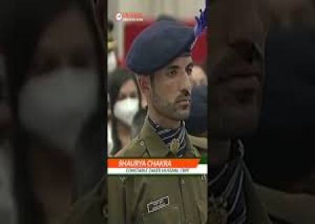 CRPF-ஐச் சேர்ந்த அதிகாரி ஜாகீர் ஹுசைன் 'கிரேட் ஜவான்'