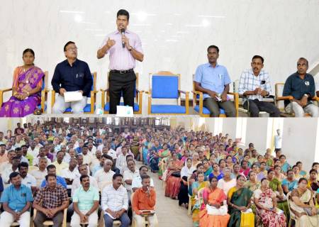 உயர்கல்விக்கு வழிகாட்டும் திசை திட்டத்தின் கீழ் கருத்தாளர்களாக பணிபுரியவுள்ள ஆசிரியர்களுடனான கலந்தாய்வு கூட்டம்.