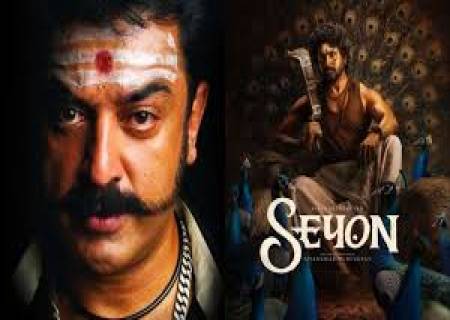41 வயது சிவகார்த்திகேயனுக்கு அம்மாவாக நடிக்கும் 39 வயது நடிகை ரம்யா நம்பீசன்.