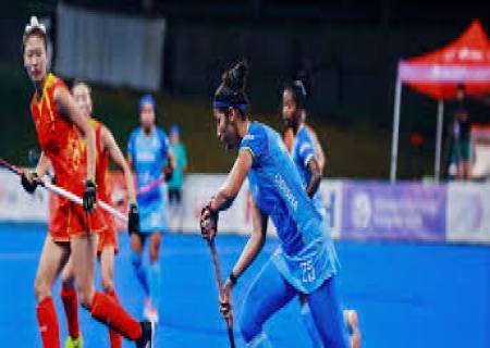 உலக கோப்பை ஹாக்கி தகுதிச் சுற்றின் அரையிறுதிக்கு முன்னேறியது இந்திய பெண்கள் அணி