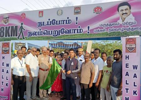 நடப்போம் நலம் பெறுவோம் 2.0" - 8 கி.மீ சுகாதார நடைபாதை (Health Walk)   திட்டத்தின் கீழ் அமைக்கப்பட்ட நடைபாதையை மாவட்ட ஆட்சியர் அவர்கள் திறந்து வைத்தார்.