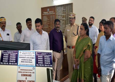 தேர்தல் நடத்தை விதிமீறல்கள் தொடர்பாக பொதுமக்கள் மற்றும் அரசியல் கட்சியினர்   தேர்தல் கட்டுப்பாட்டு அறையை தொடர்பு கொண்டு புகார்களை தெரிவிக்கலாம்.
