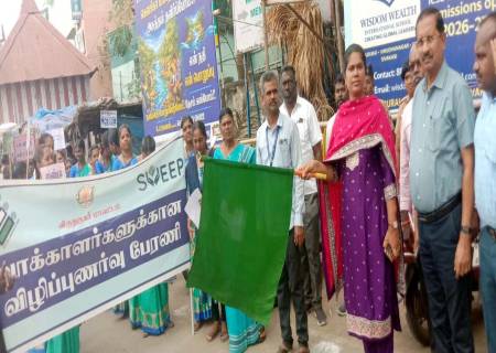 விருதுநகரில் 100 சதவீதம் வாக்களிப்பதை வலியுறுத்தி நடைபெற்ற வாக்காளர் விழிப்புணர்வு பேரணி.