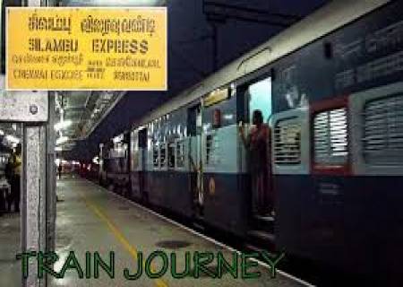 சிலம்பு எக்ஸ்பிரஸ் தினசரி ரயிலாக மாற்ற கோரிக்கை .